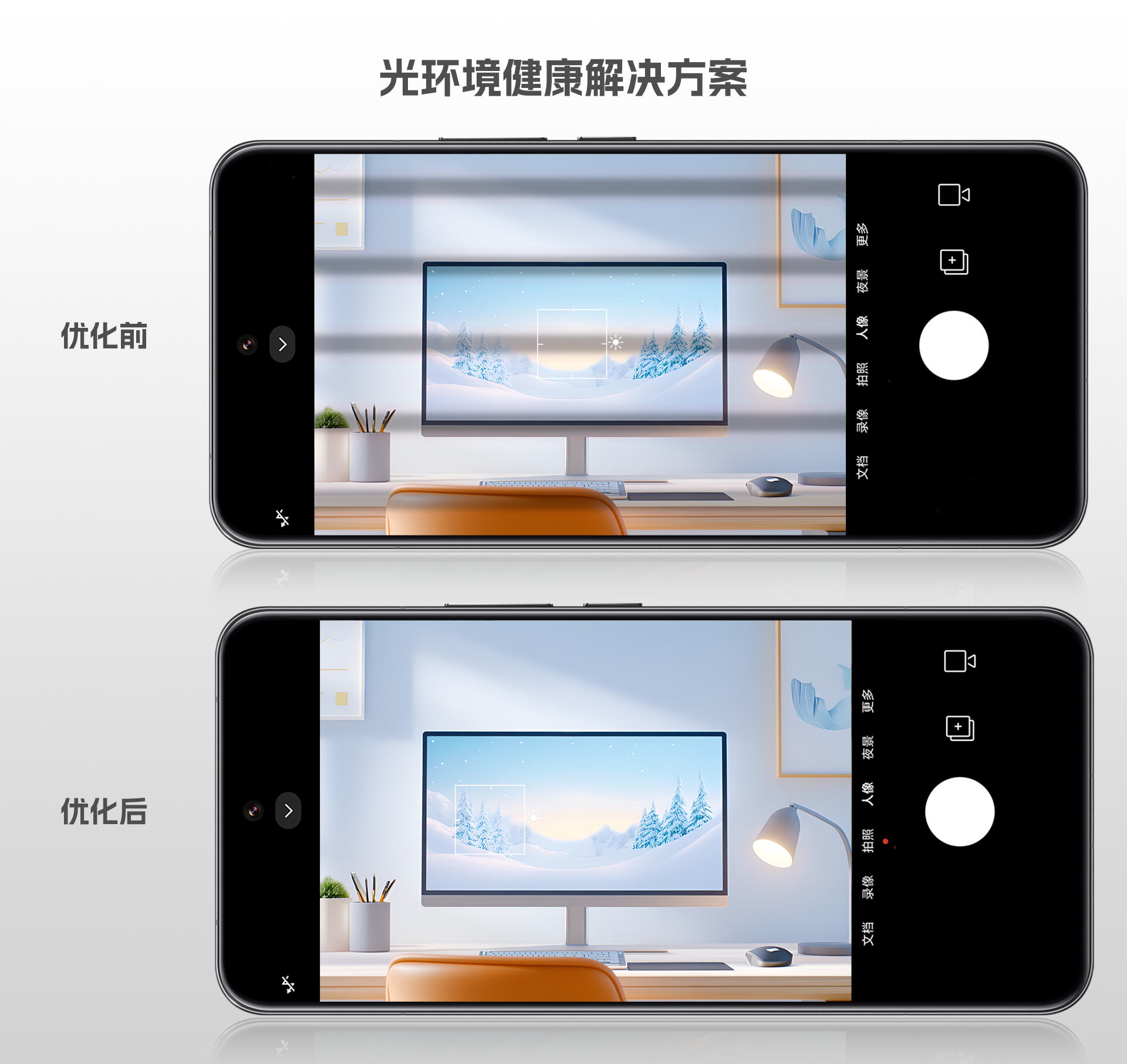示意配图.png