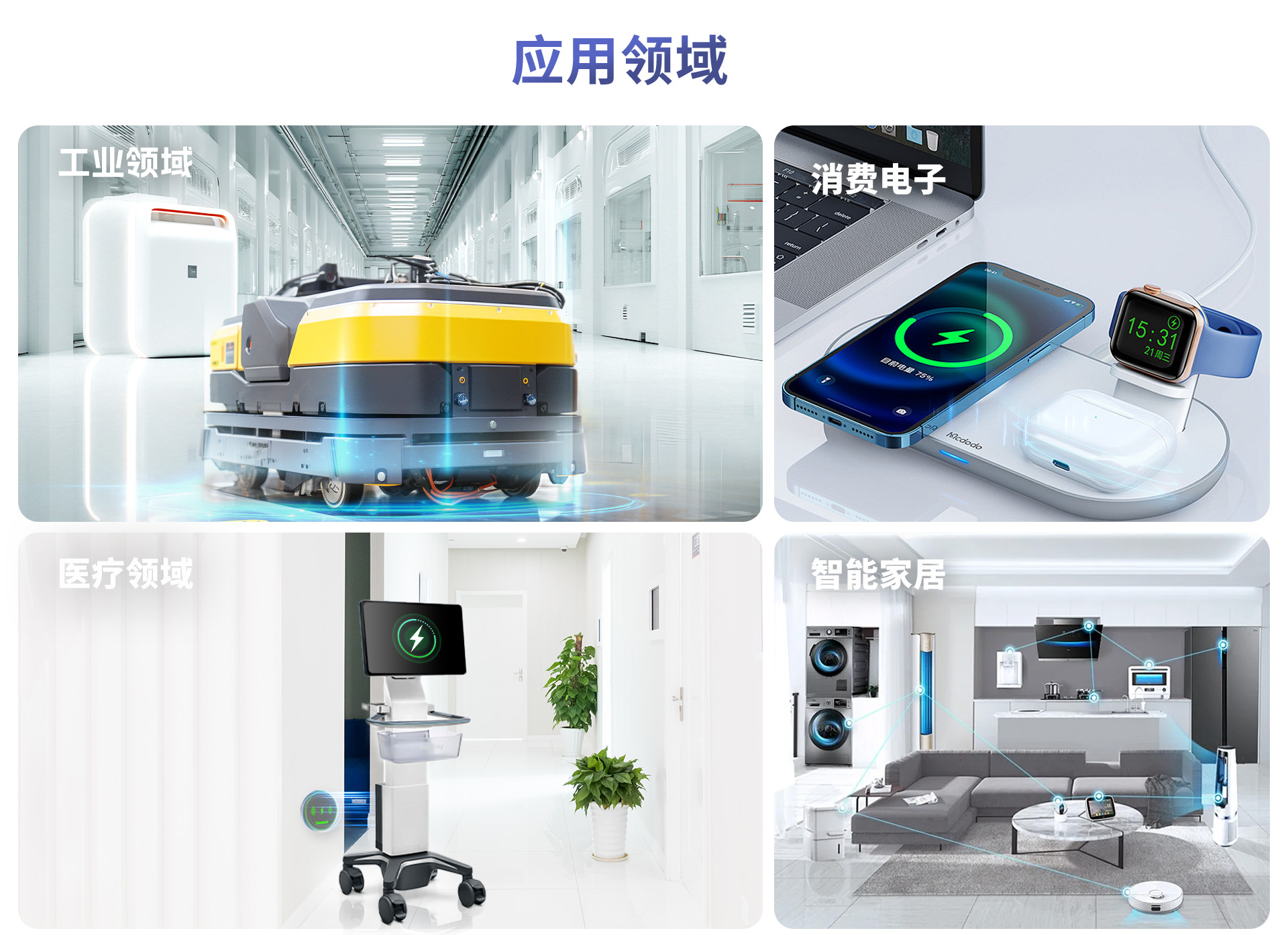 场景图2.jpg
