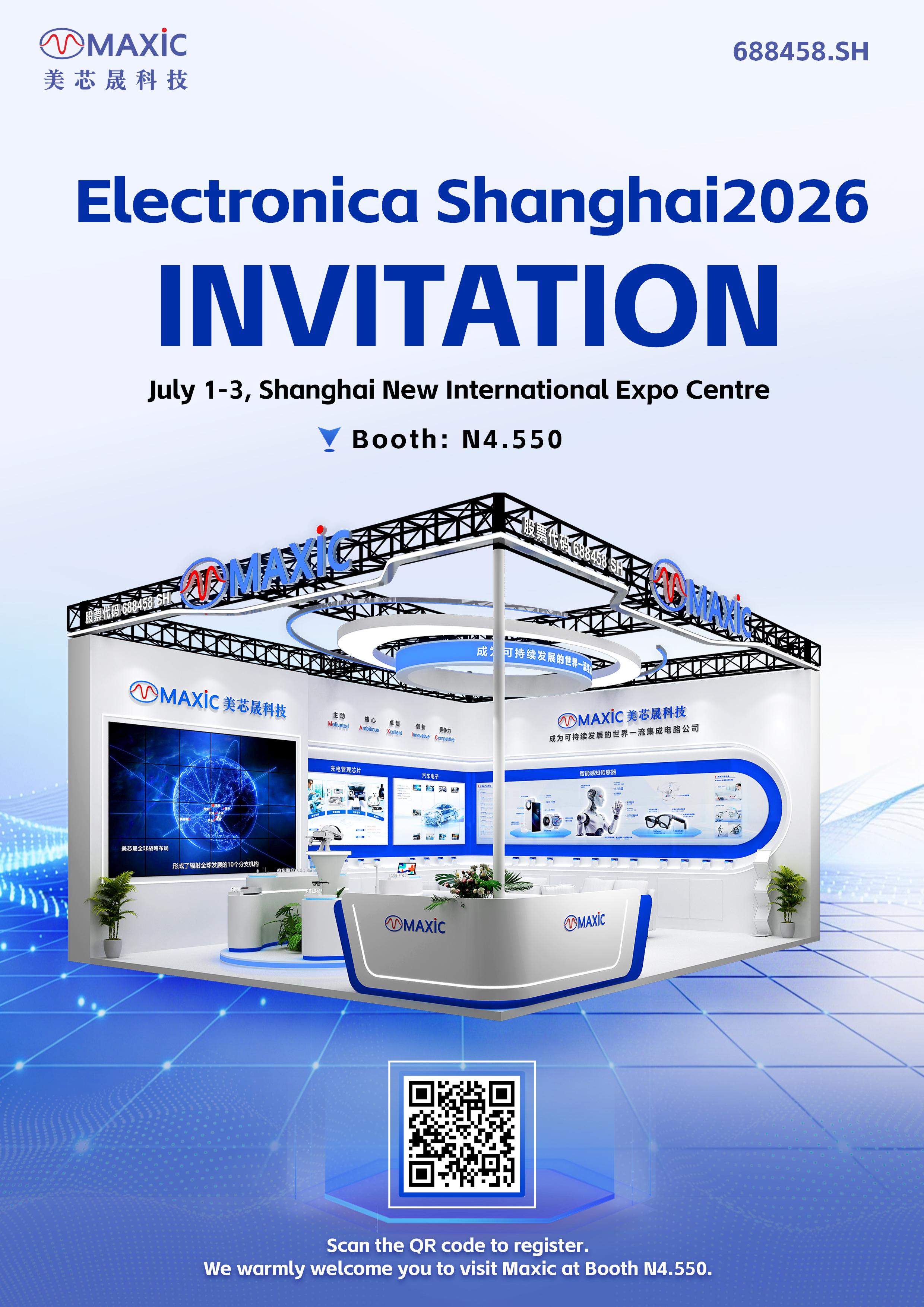 Electronica Shanghai2026.jpg