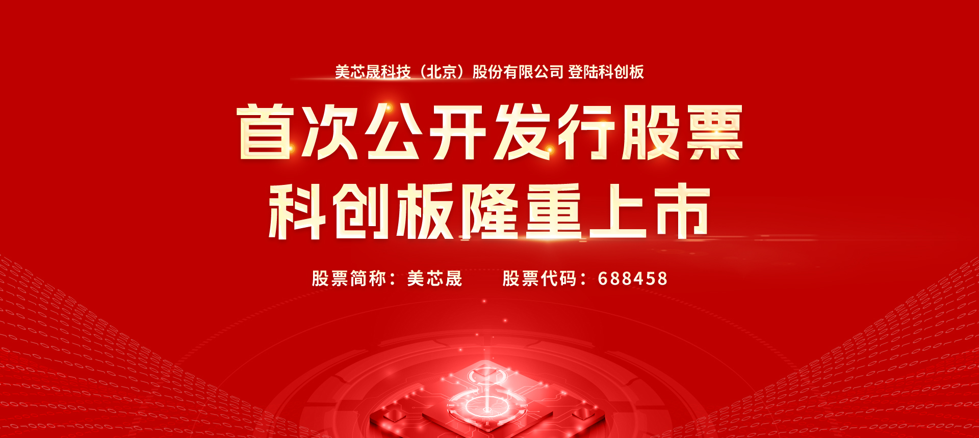 wangzhanbanner.jpg